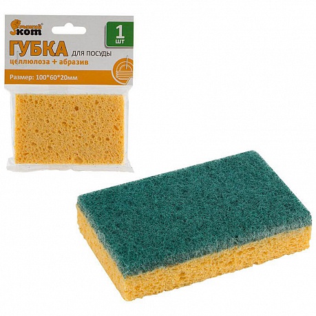 Губка для мытья посуды Рыжий кот целлюлоза, 1шт, 100х60х20мм - Вид 1